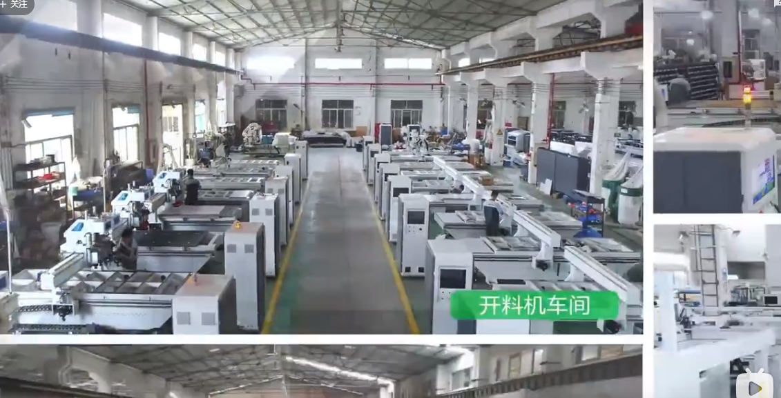 Haode Through-type CNC Drill T8 Promotional Video 1 (2