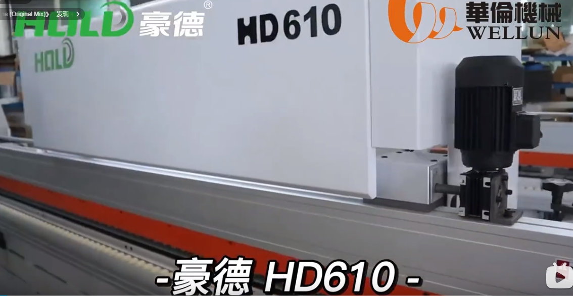Haode HD610 Edge Banding Machine 2 (2