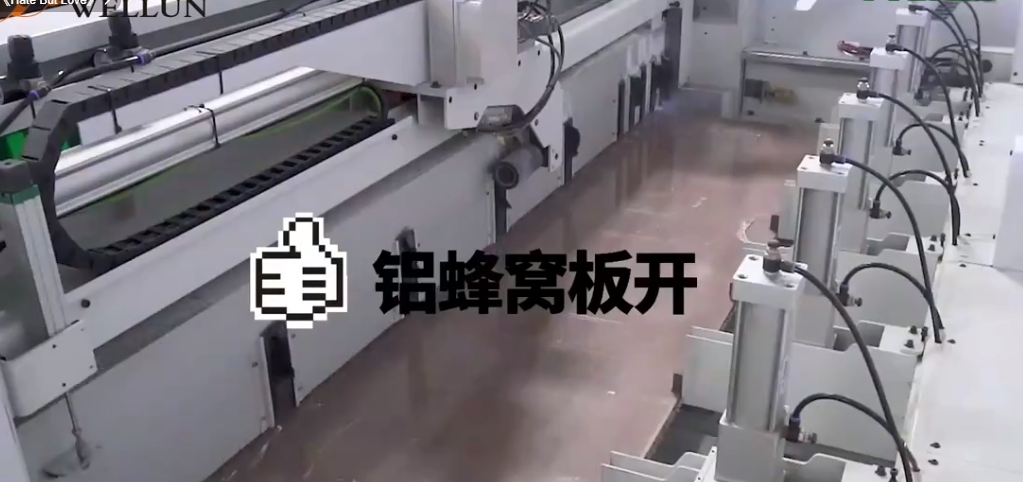 All-aluminum furniture - Aluminum honeycomb drill 2 (2