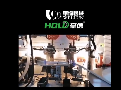 Qingyuan Red Apple Laser Sealing Site (2