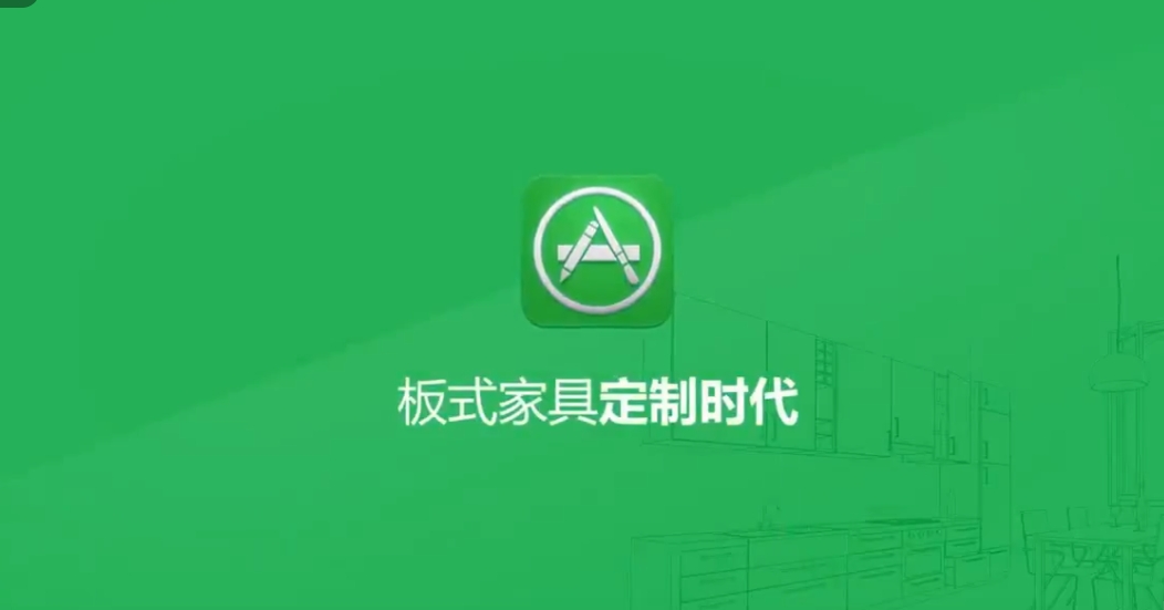 Haode Through-type CNC Drill T8 Promotional Video 2 (1