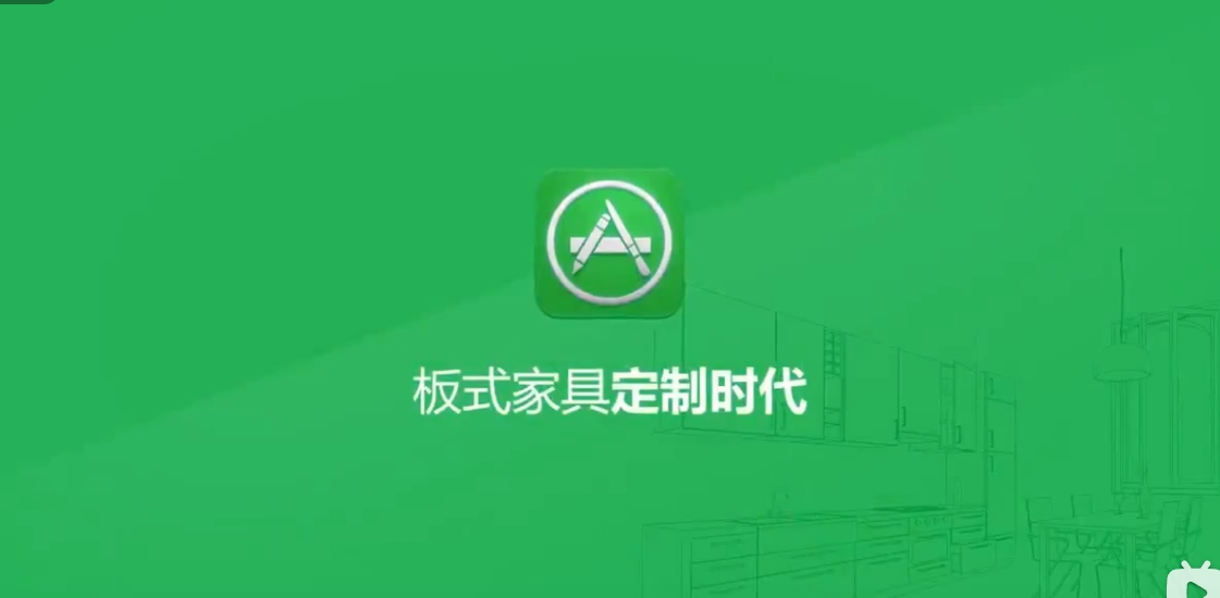 Haode Through-type CNC Drill T8 Promotional Video 2 (2