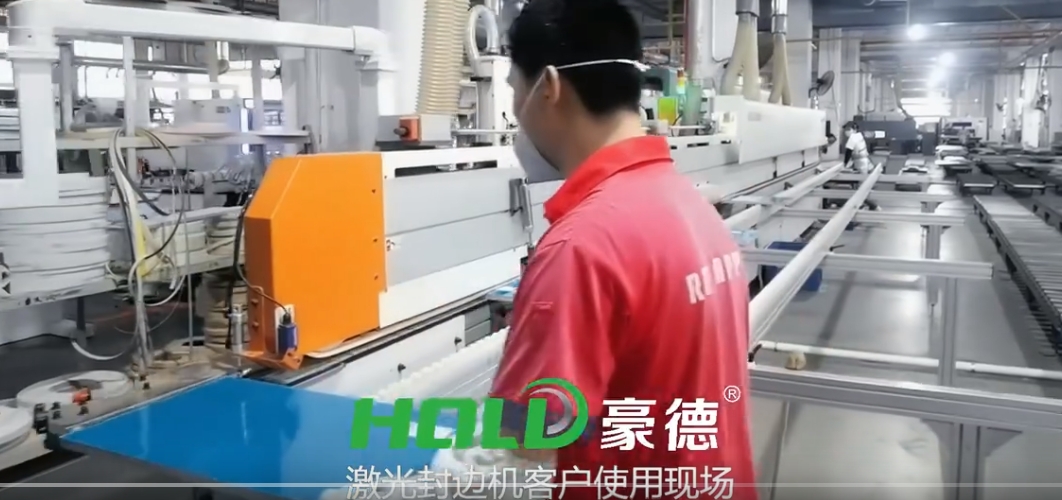 Red Apple laser edge banding (1