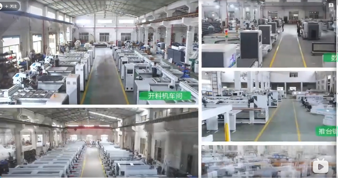 Haode Through-type CNC Drill T8 Promotional Video 1 (3