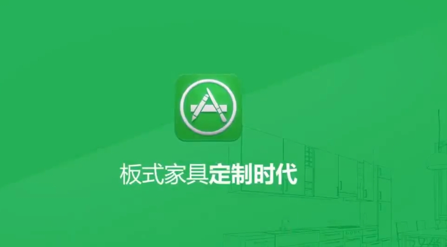 Haode Through-type CNC Drill T8 Promotional Video 2 (3