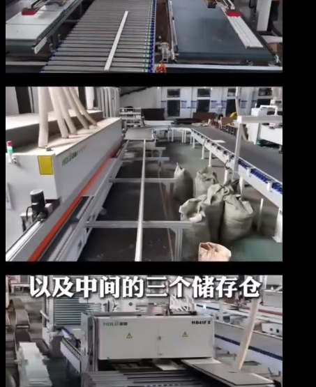 Fully intelligent production line